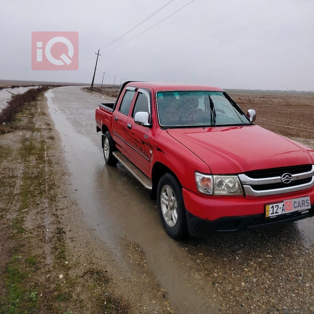 جريت وول دير